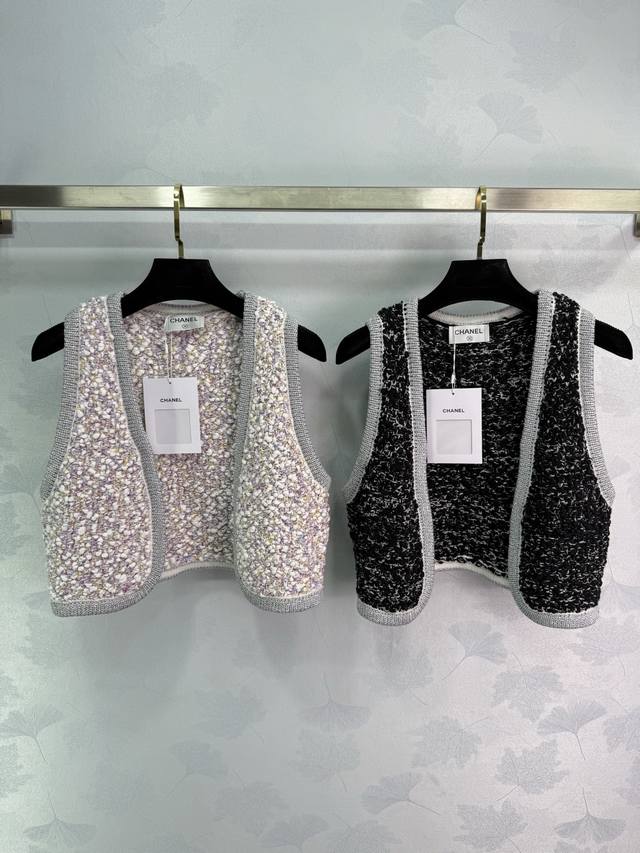 Ch*25 New early fall heavy-knit short vest, woven from a colorful blended yarn a