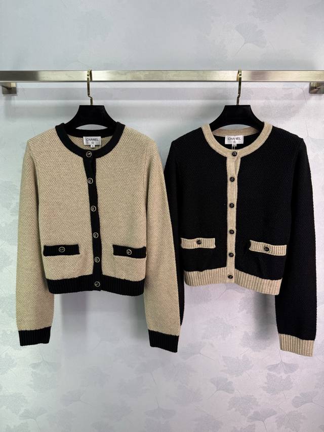 Chane*2025 Fall/Winter new color-blocked knitted cardigan with classic double-po