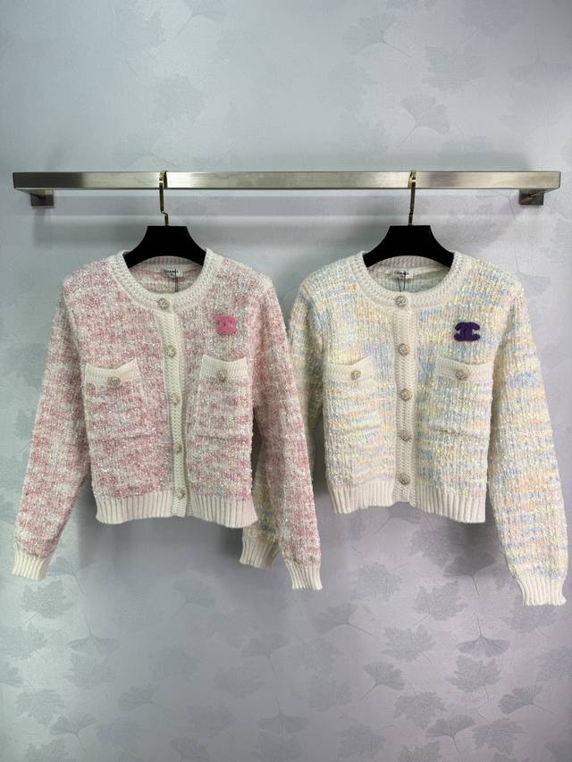 Ch* 2025 Early Fall new gradient round-neck long-sleeved cardigan! Crafted from