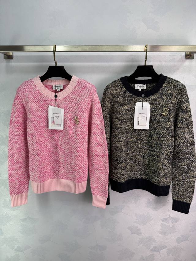 Ch*New 2025 Early Fall contrast knit long-sleeve! Made with a custom imported, s