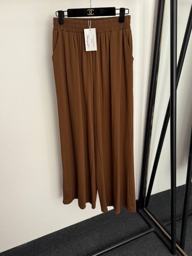 Style No. 20255812 Schiaparelli's newest drapey elastic waist casual wide-leg t