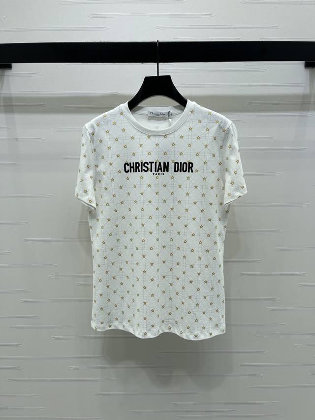 New, original, high-quality Dio* 2025 Early Fall collection! A rattan-patterned