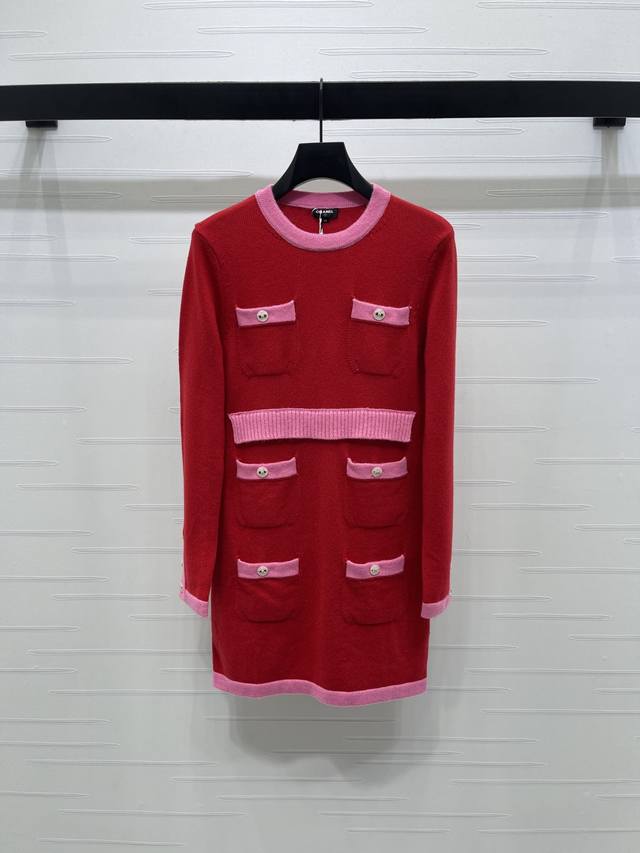New, original, high-quality Chane* 2025 Early Fall collection! Knitted long-sle
