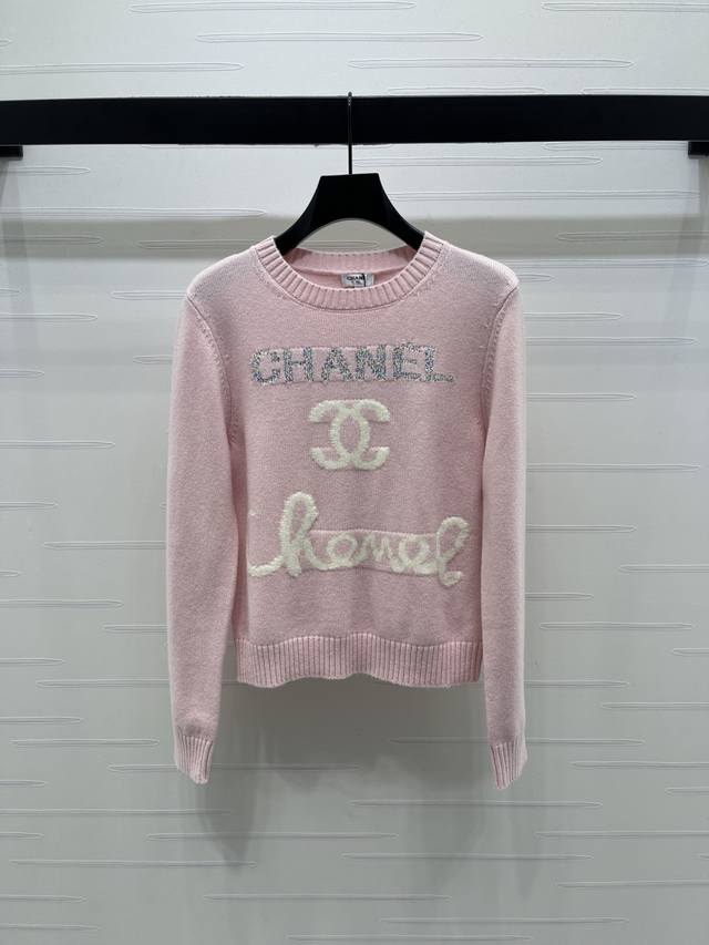 New, original, high-quality Chane* 2025 Early Fall collection! Long-sleeved, le