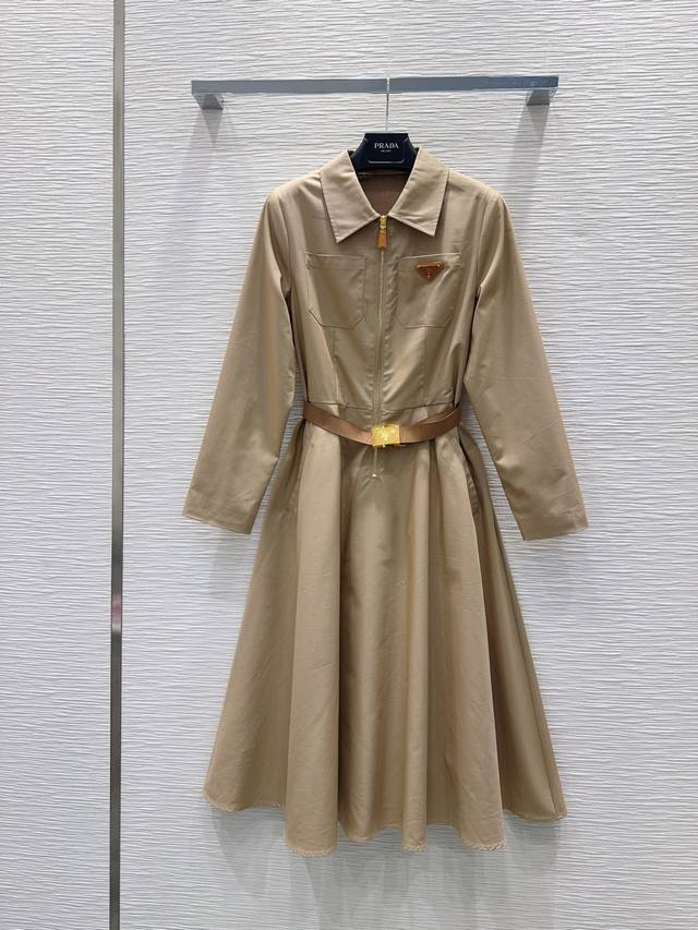 prad*2025Fw's new dress is full of fashion and luxury, with a natural aura. The