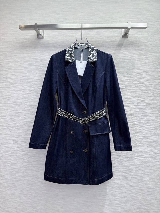 Dio* 25Ss new fall/winter denim blazer skirt with jacquard fabric and patchwork