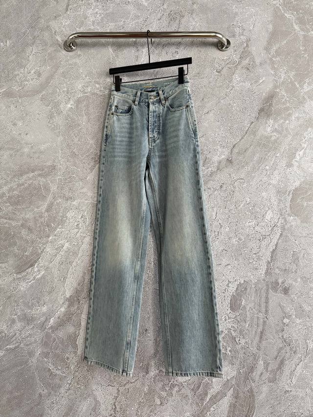 In stock, , style number 9p. These light blue high-waisted jeans are very simi