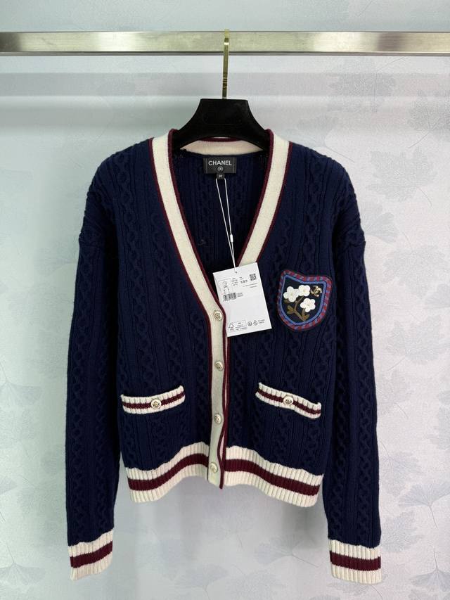 Ch*25 New Early Fall Knit Cardigan. Classic V-neck twist-knit with white collar
