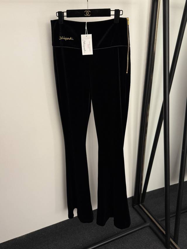 Style No. 20255770 Schiaparelli's newest logo embroidered side zip high-waist f