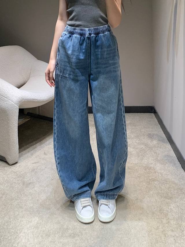 Alexand*R Wang 25Fw Early Fall New Elastic-Waisted Denim Pants | Exclusive High-