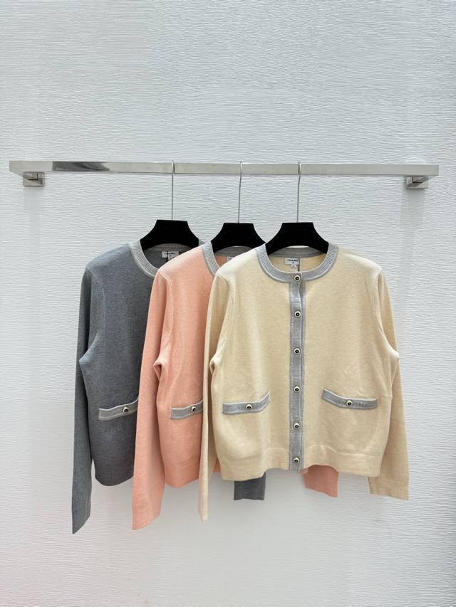 Ch's early autumn new colorblock round neck knitted long-sleeved cardigan Color: