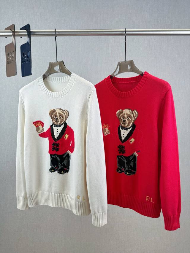 Paul | Polo Bear Long Sleeve Pullover 100% Cotton A New Year's style, this class