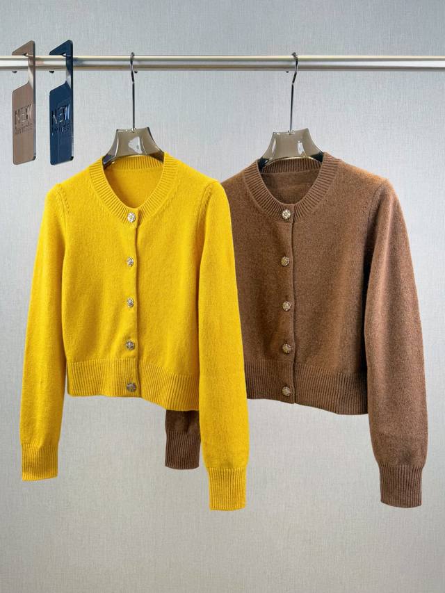 Chanel | Gem Button Long Sleeve Cardigan 98% Cashmere 1% Spandex, 1% Polyester