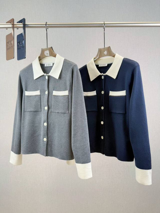 Bc | Lapel Pocket Cardigan 100% wool Lapel long sleeves with contrasting colorwa