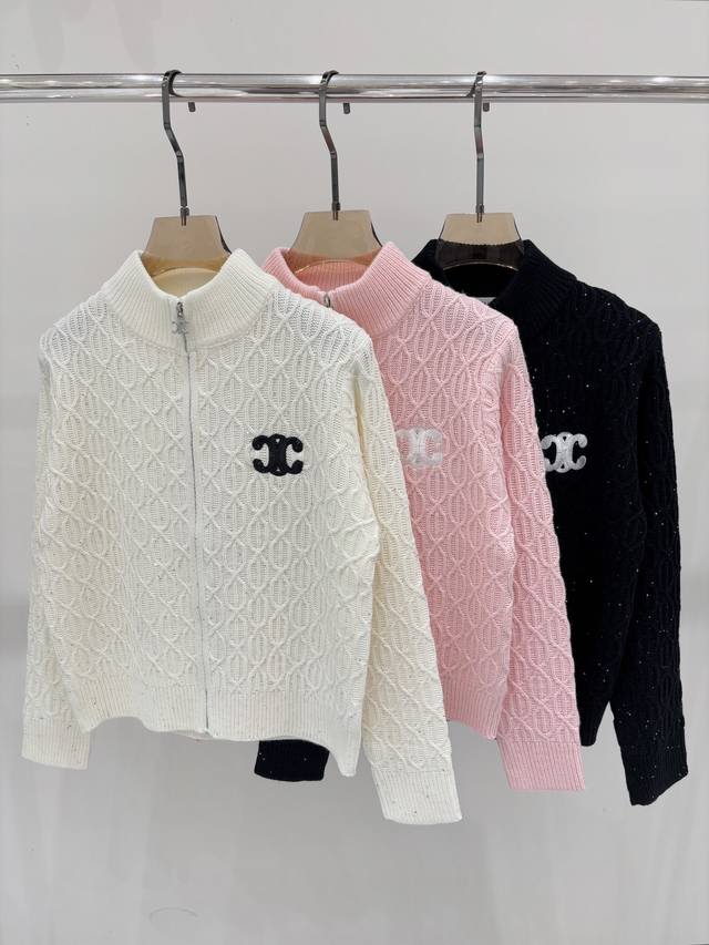 Salin Cardigan | 25 Early Autumn New Stand-up Collar Letter Logo Embroidered Jac