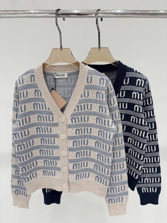 Miu Cardigan