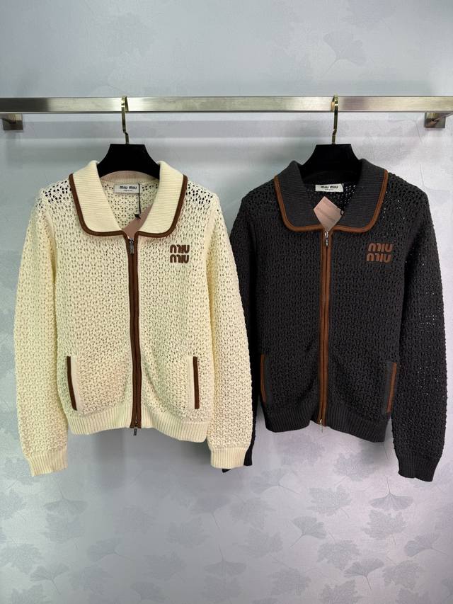 Miu*25 Early Fall new contrast color knitted cardigan with zippered lapel and te