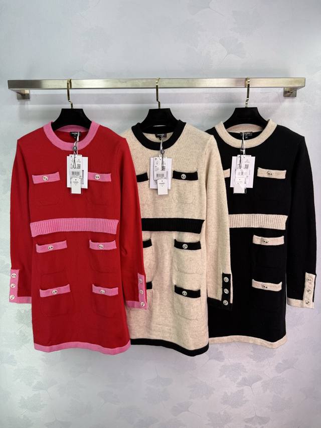 Chane*2025 Early Fall new style knit dress with contrasting pockets. Custom-wove