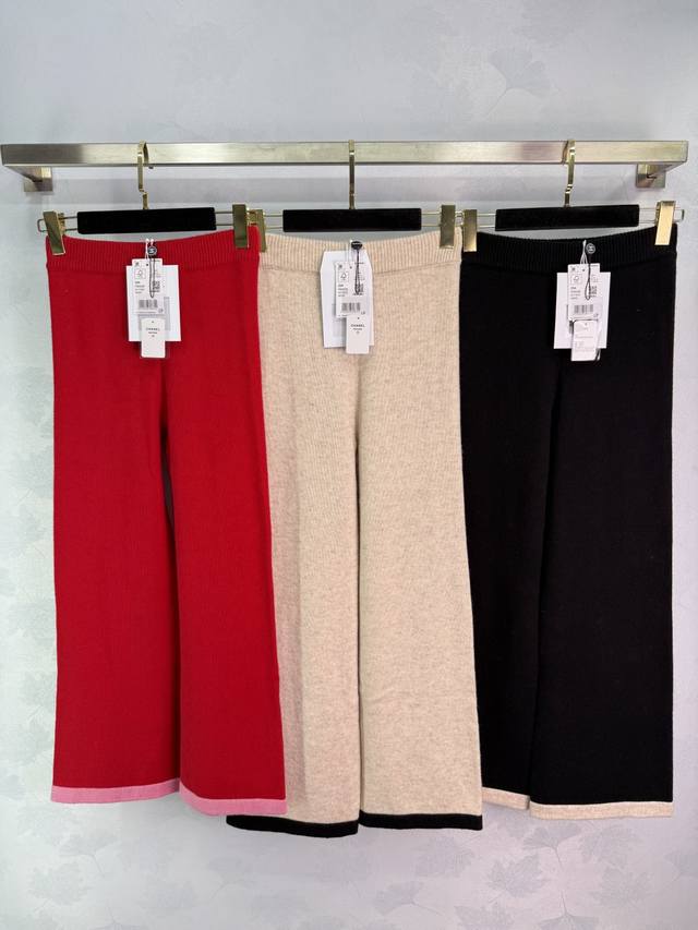 Chane*2025 Early Fall New Wide-Leg Knit Trousers with Contrast Colors. Custom Yb