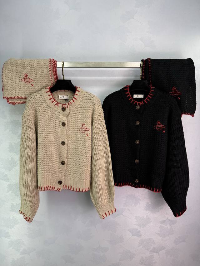 Westpac's new 2025 red label knitted cardigan scarf set. Soft and comfortable w