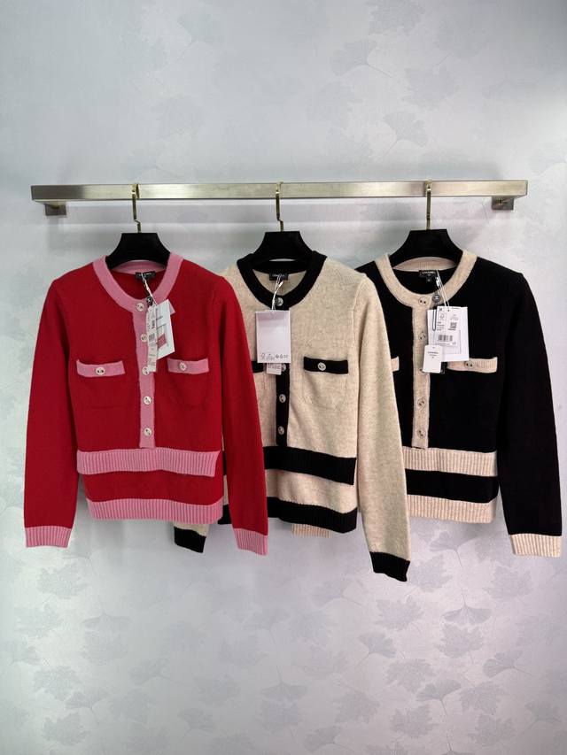 Chane*2025 Early Fall new style, contrast-colored pocket knitted long-sleeved mi