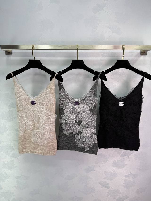 Ch*25 New early fall lace camisole. Exquisite lace flower embroidery with Cc log