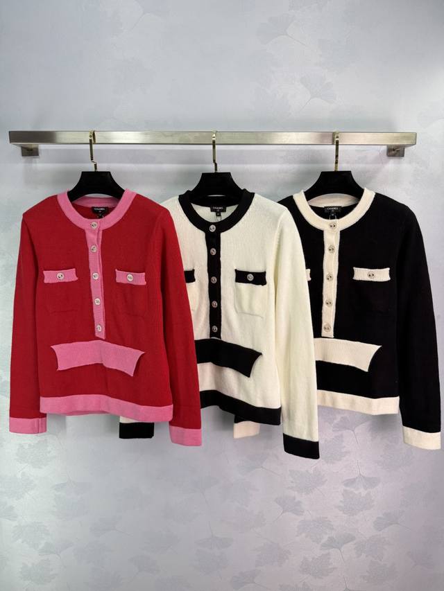 Ch* 2025 Early Fall new knitted long-sleeved cardigan! Crafted from custom wool