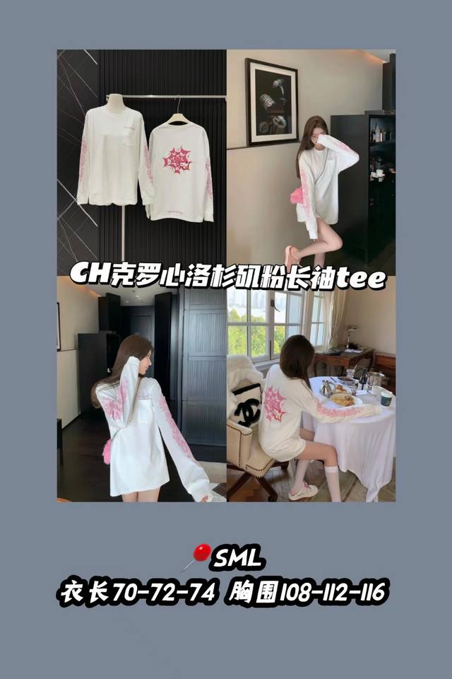 Style No. 3603 Pure cotton Chroma Hearts Los Angeles pink long-sleeved Tee The