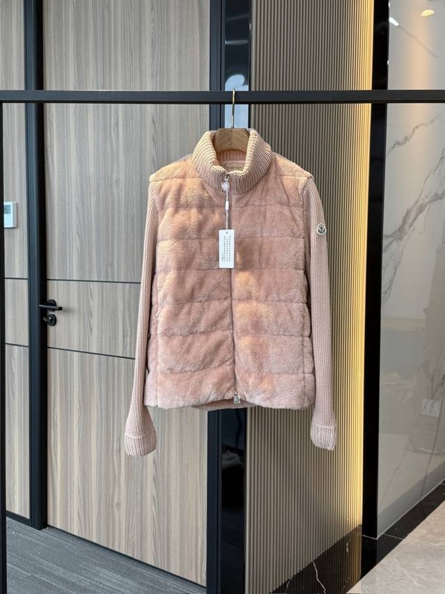 Moncler A beautiful light-colored down jacket. Moncler Women's Teddy Velvet Zipp