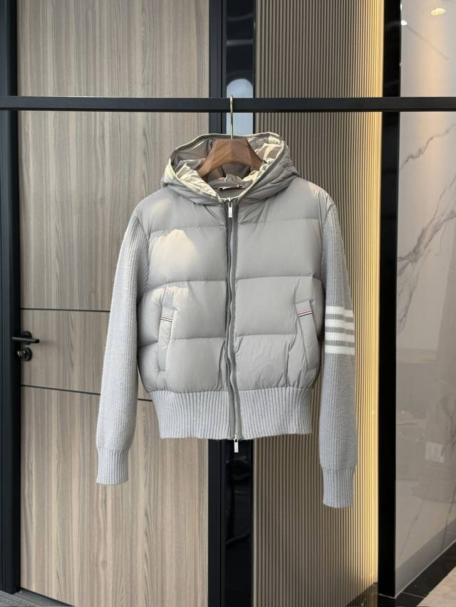 When buying down, look at the down content. Ours is 95% white duck down, which