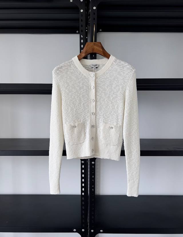 Chanel 25M Coco Beach Cardigan, Authentic Pattern Reproduction . This long-slee