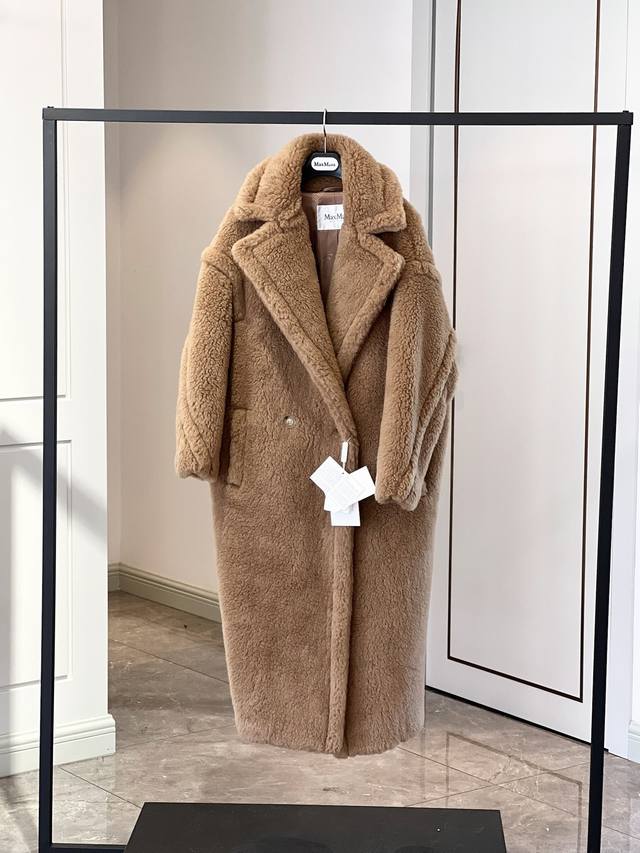 Teddy Bear Coat Camel The color of the star model, Teddy camel, lighter than ca