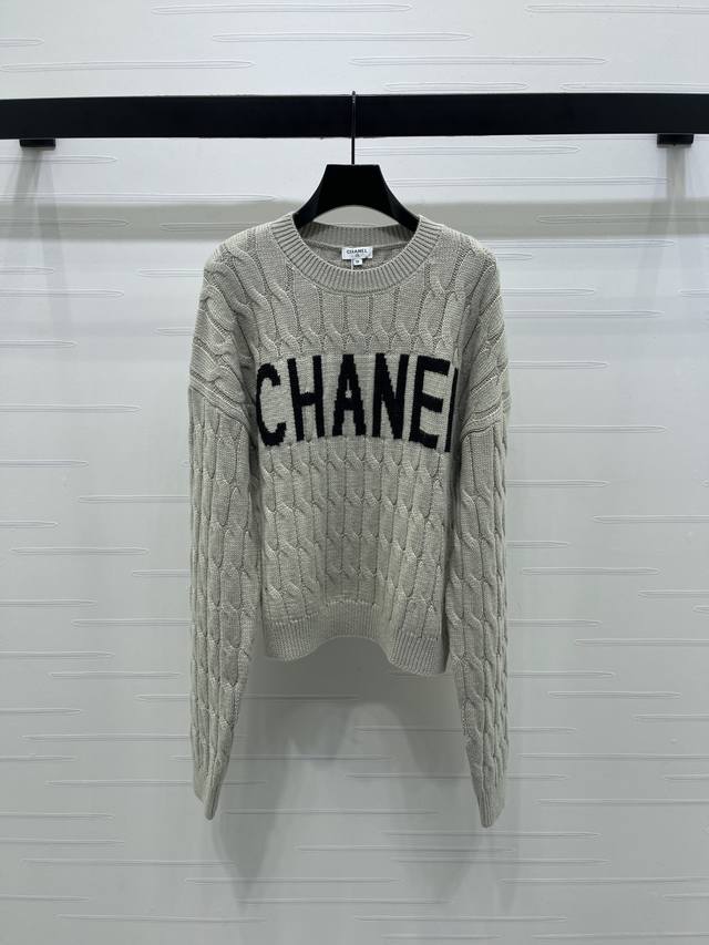 New, original, high-quality Chane* 2025 Early Fall collection! Cable-knit long-
