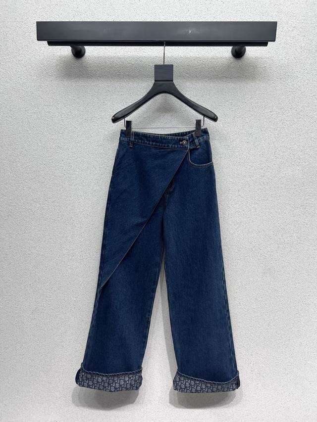 D's oblique buttoned cuffed denim pants are great value, versatile, and have a c