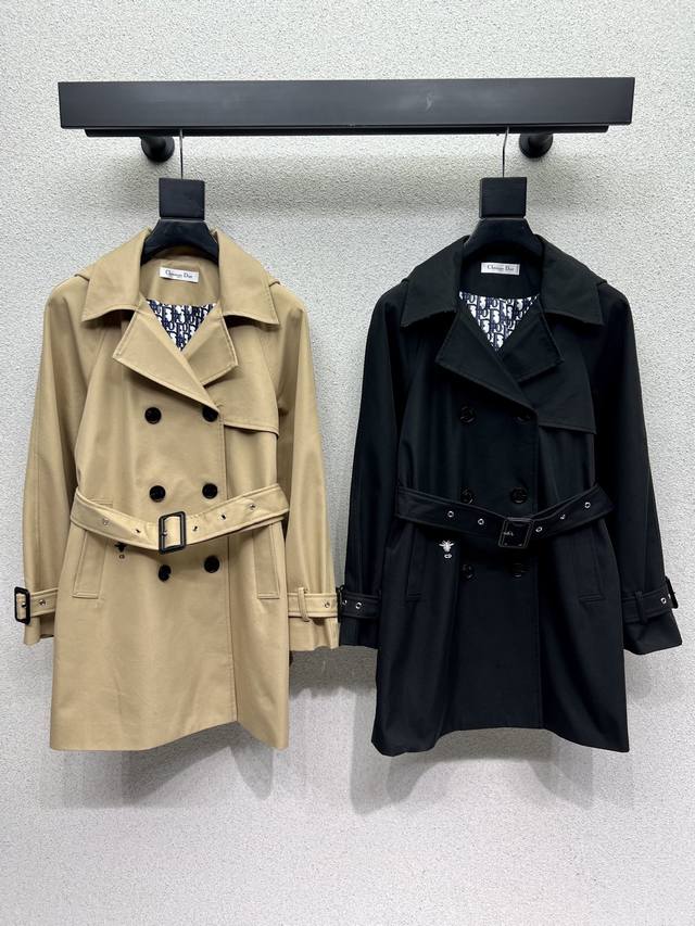 D's little bee windbreaker jacket is neat and stylish, recommended for daily wea