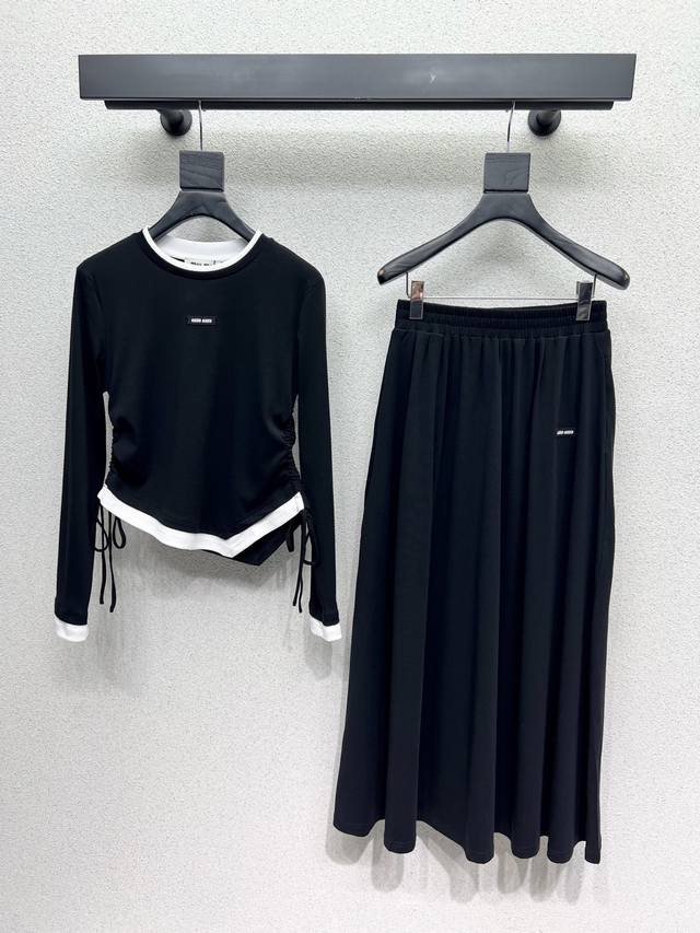 Miu irregular fake two-piece contrasting color side drawstring design top long s