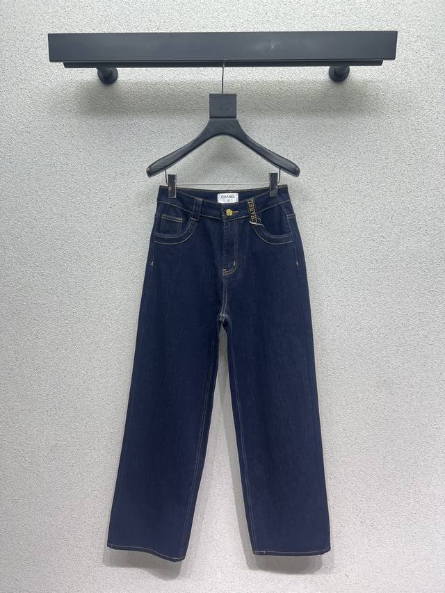 Chanel-style four-way stretch straight-leg denim trousers with Chane* small emb