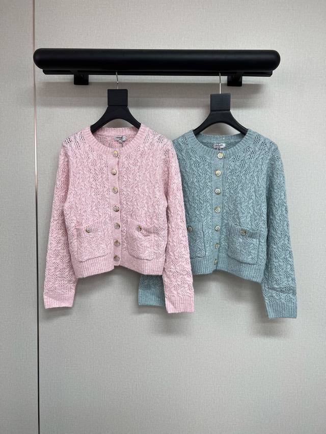 High-quality Xiao Xiangfeng 25th Autumn and Winter Series Super beautiful macar
