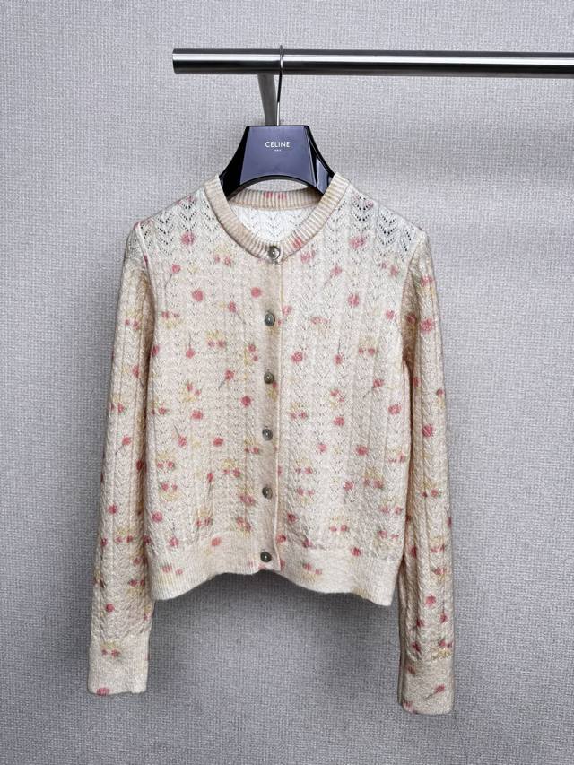Fordare's 25 Early Fall Retro Mottled Floral Print Cardigan is the perfect first