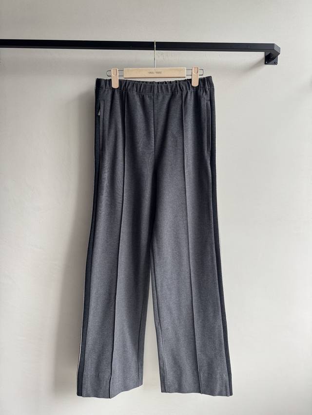 Miumi* 25Fw Early Fall New Maillard-Colored Webbing Casual Pants | Original Deve