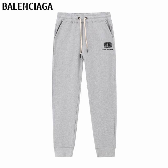 Balenciaga Fall/Winter Slim Fit Track Pants with Minimalist Logo - Made in China