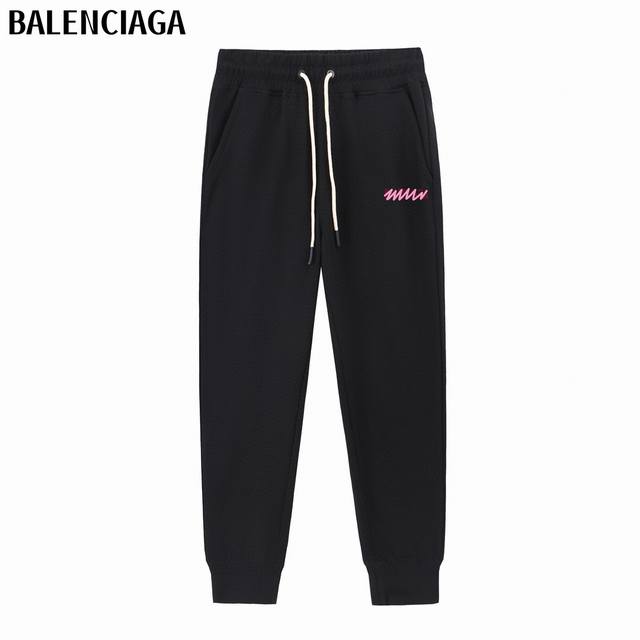 Balenciaga minimalist brand logo sweatpants. Made in China by a domestic OEM/exp