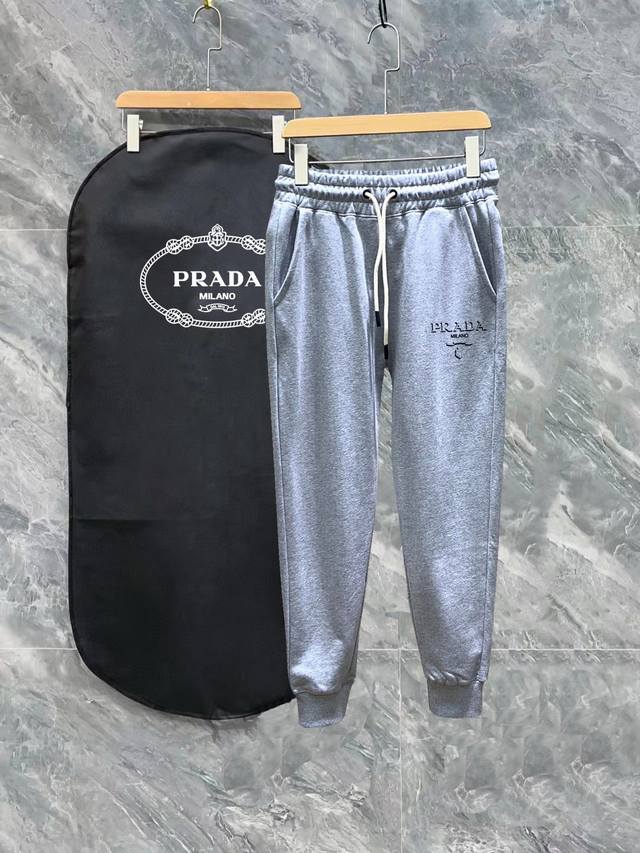 Parda Fall/Winter Runway Slim Fit Minimalist Logo Track Pants. Made in China by