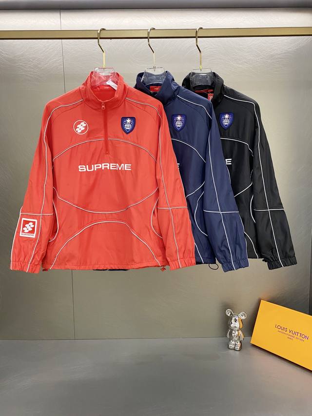 Supreme Fw24 Week11 Reflective Piping Pullover 3M Reflective Strip Half-Zip Pull