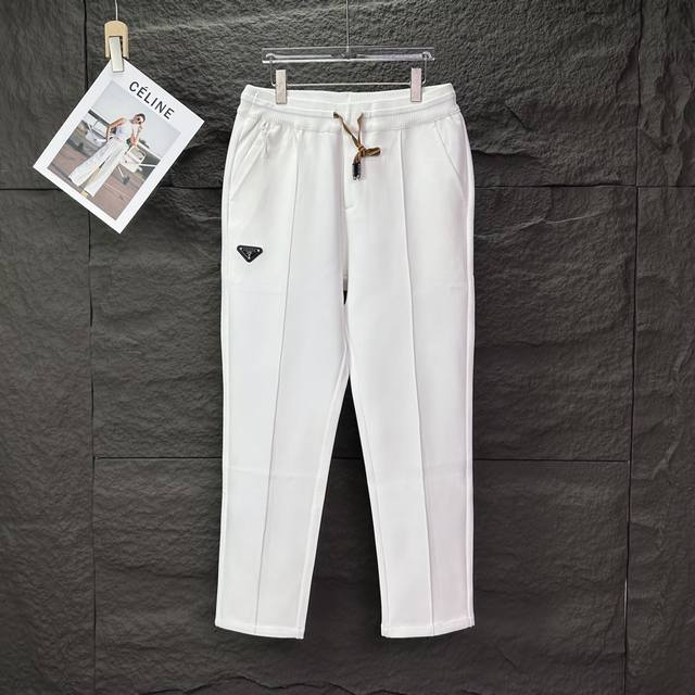 Prada 2025 New Triangle Badge Couple Style Loose Straight Leg Pants High Version