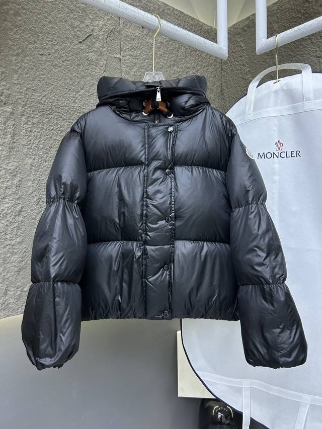 Mon*Ler Borey's new short down jacket, crafted from warm yet lightweight nylon f