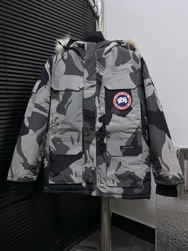 Top-tier camouflage grey wolf fur version, optional Canada Goose 2008 new style,