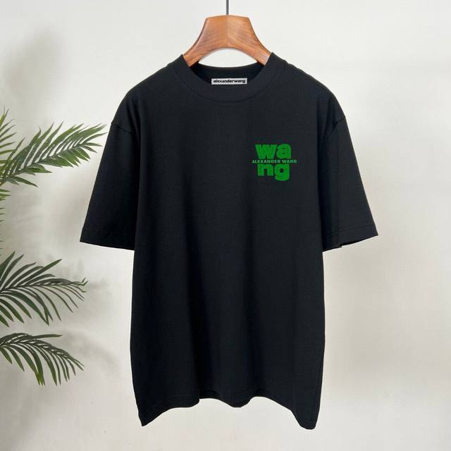 Alexander King's new summer collection features Sorona fabric, super soft and sk