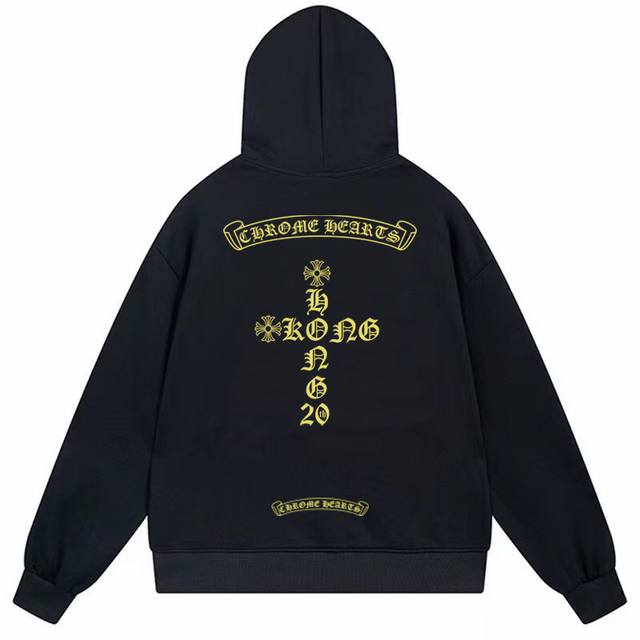Style No. E36 - Chrome Hearts Printed Hooded Sweatshirt, Market Exclusive - 400g
