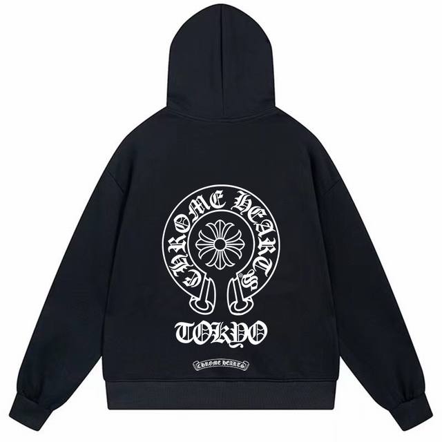 Style No. E35 - Chrome Hearts Print Hoodie, Exclusive Market Style - 400g High-D